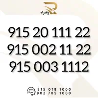 0915-002-11-22