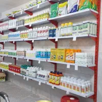 خدمات کشاورزی(سم کود بذر سمپاش)