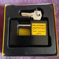 قفل کتابی عالی