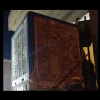 کولر ابی 5500