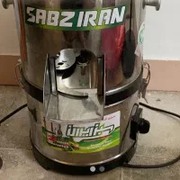 فروش سبزی خورد کن