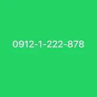 O9121222878