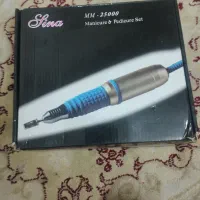 سوهان برقی ناخن