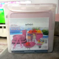 limon for trip