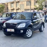 mvmx33 استسنائی لاکاغذی