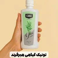 تونیک ضد ریزش مو هیرفرند