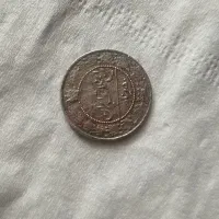 سکه قدیمی با قدمت بالا