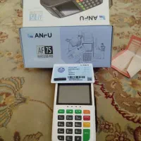کارت خوان ANFU.AF75 نو شخصی