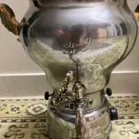 سماور افسون
