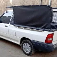 یک دستگاه پرایدوانت