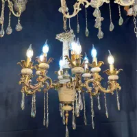 لوستر آرامیس