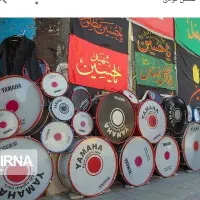 طبل سنج سایدرام دمام و ساز های بادی