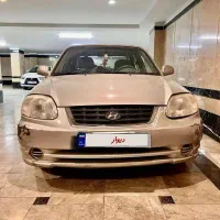 ورنا دنده ای استثنایی کم کار تمیز