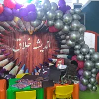 مربی باله