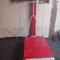 باسگول 300
