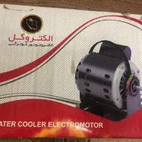 دینام کولر