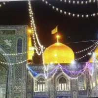 تور زیارتی آقا امام رضا علیه‌السلام