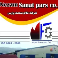 استخدام نیروی جوان