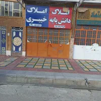 درب مغازه فروشی
