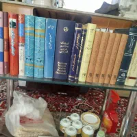 فروش یکجای کتب تاریخی و ادبی