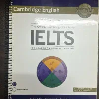 کمبریج‌ گاید تو آیلتس Cambridge Ielts