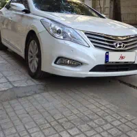 آزرا گنجور ۲۰۱۳فول بیرنگ فوری فوری