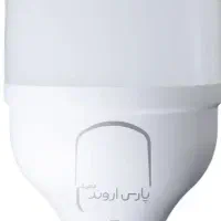 تعمیرات لامپ
