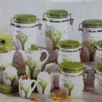 پاسماوری