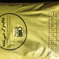 فروش انواع خاک و کود و بستراماده گل و گیاه