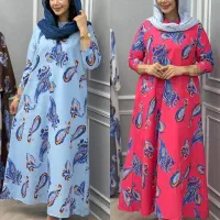 کفتان ایتالیایی طرح ترمه