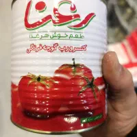رب رعنا فقط امروز ۸۶۹۰۰