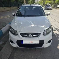 کوییک