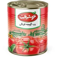 رب خوشبخت کارتنی تعداد محدود