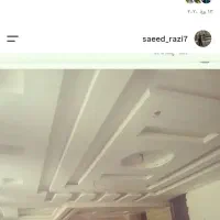 شاگرد‌کار.بلد.واستا‌کار.نیازمندم