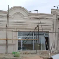 نما و توکاری سنگ و سرامیک