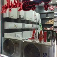 نمایندگی پکیج رادیاتور کولرگازی اقساط چک صیاد4ماه