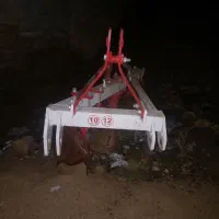 گاوآهن فروشی