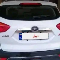 جک اس تری