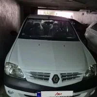 ال ۹۰ تندر ۹۰ سال ۹۵ نو