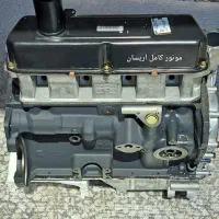 موتور کامل آریسان  سیلندر