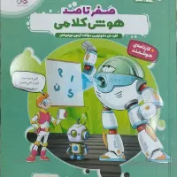 650000