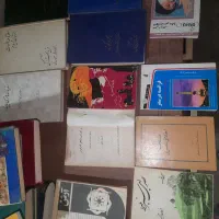 کتاب تاریخی|کتاب و مجله تاریخی|تهران, شهرک شریفی|دیوار