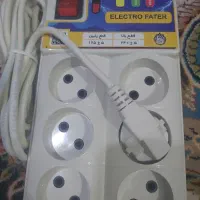 محافظ یخچال