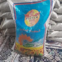 اهواز