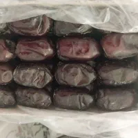 خرما مضافتی