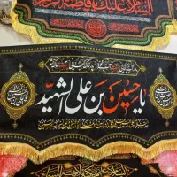 آگهی