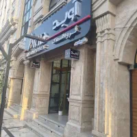 واحد رهن کامل  خیابان معلم