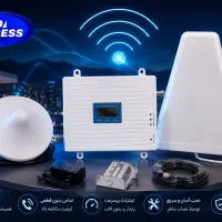 تقویت‌کننده آنتن موبایل مدل ریپیتر RE100 اتواکسس
