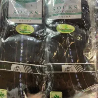 جوراب چینی مردانه