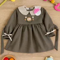 پوشاک|لباس|مشگین شهر, |دیوار